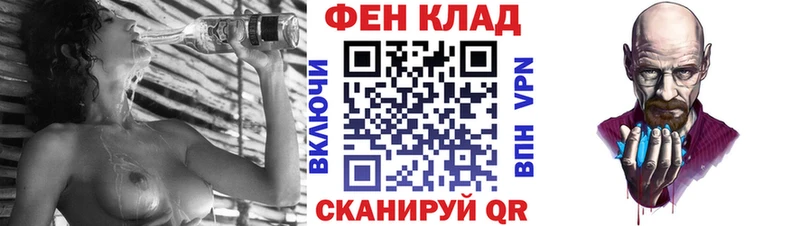 Амфетамин VHQ  Искитим 
