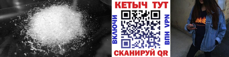 Кетамин ketamine  blacksprut ТОР  Искитим 
