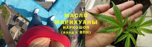 не бодяженный Нефтекумск