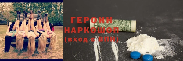 не бодяженный Нефтекумск