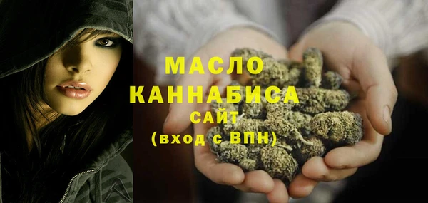 кокаин перу Нягань