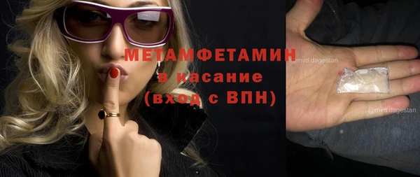 амф Остров