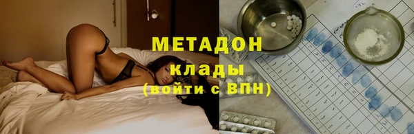 не бодяженный Нефтекумск