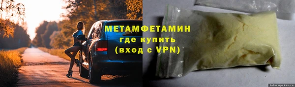 не бодяженный Нефтекумск