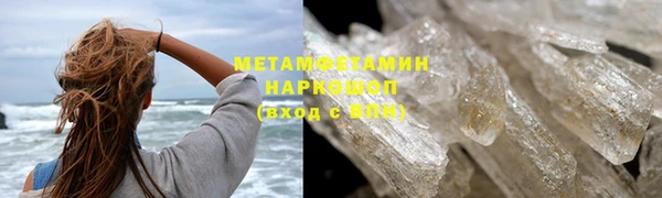 амф Остров