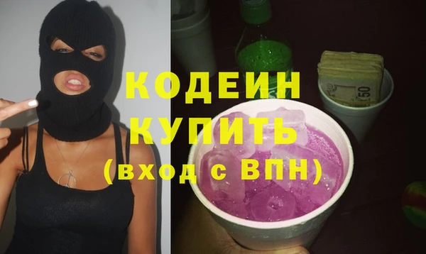 хмурый Нефтегорск