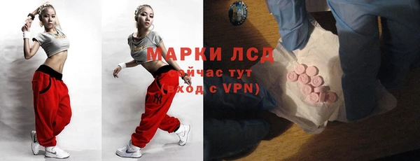хмурый Нефтегорск