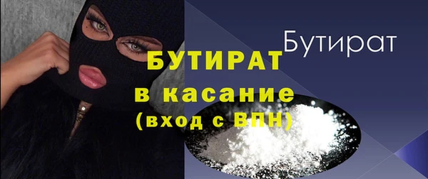 первитин Нея