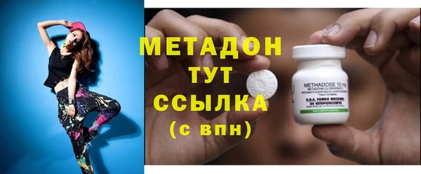 ECSTASY Верхний Тагил