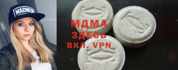 первитин Нея