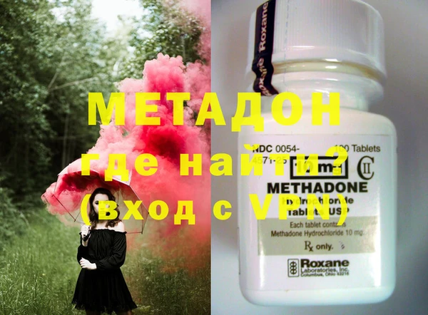 амф Остров