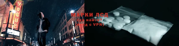 амф Остров
