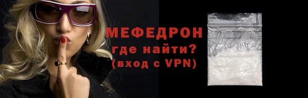 не бодяженный Нефтекумск