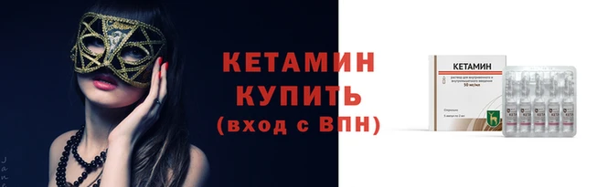 кокаин перу Нягань