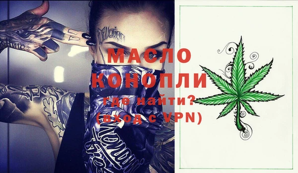 a pvp Уссурийск
