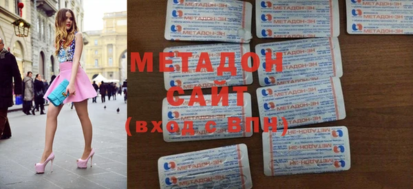 первитин Нея