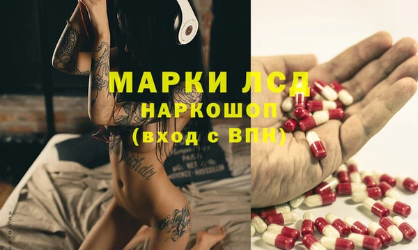 первитин Нея