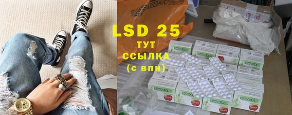 хмурый Нефтегорск