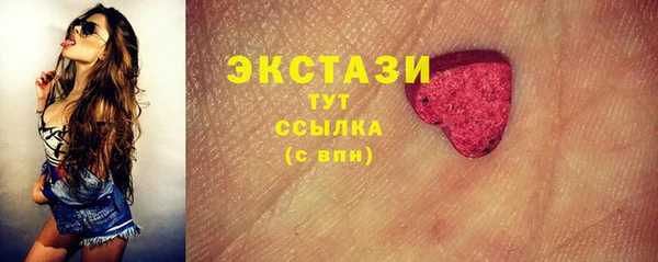 не бодяженный Нефтекумск