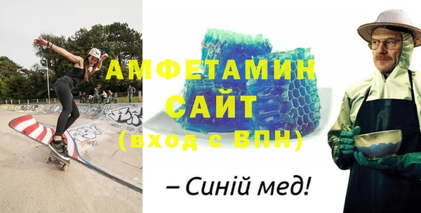 хмурый Нефтегорск