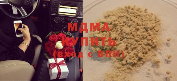 хмурый Нефтегорск
