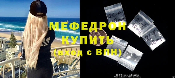 прущий лед Надым