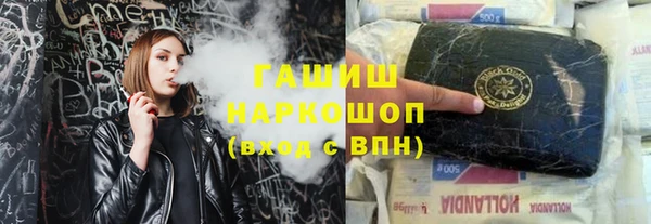 кокаин перу Нягань