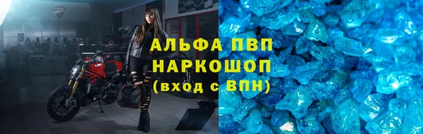 хмурый Нефтегорск