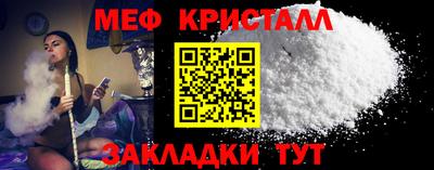 Альфа ПВП Дубна