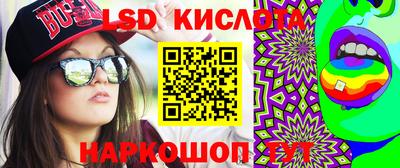 ECSTASY Донской