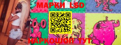 гидра Бузулук