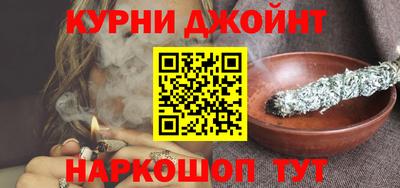 Альфа ПВП Дубна