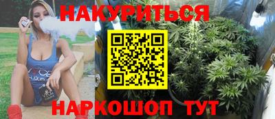 ешки Донецк