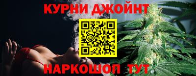 ешки Донецк
