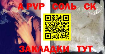 ECSTASY Донской