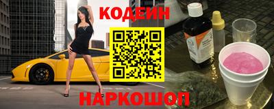 ECSTASY Донской