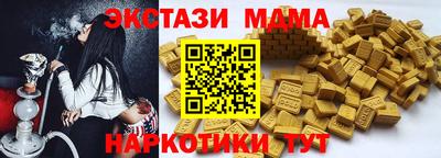 ECSTASY Донской