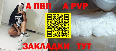 ECSTASY Донской