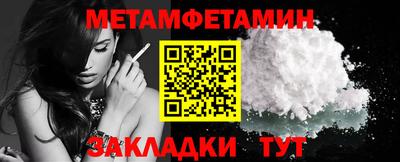 ECSTASY Донской