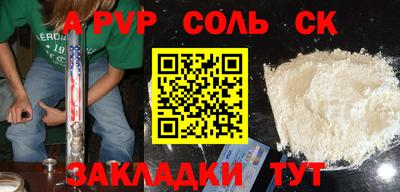 ECSTASY Донской