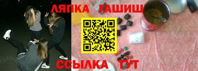 Альфа ПВП Дубна