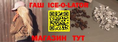 ECSTASY Донской