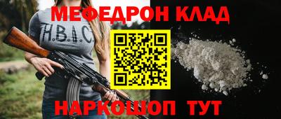 гидра Бузулук