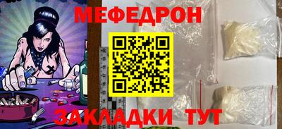 Альфа ПВП Дубна
