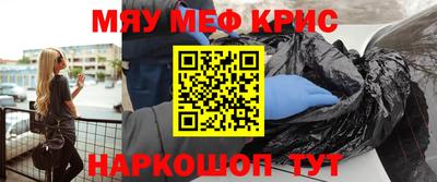 Альфа ПВП Дубна