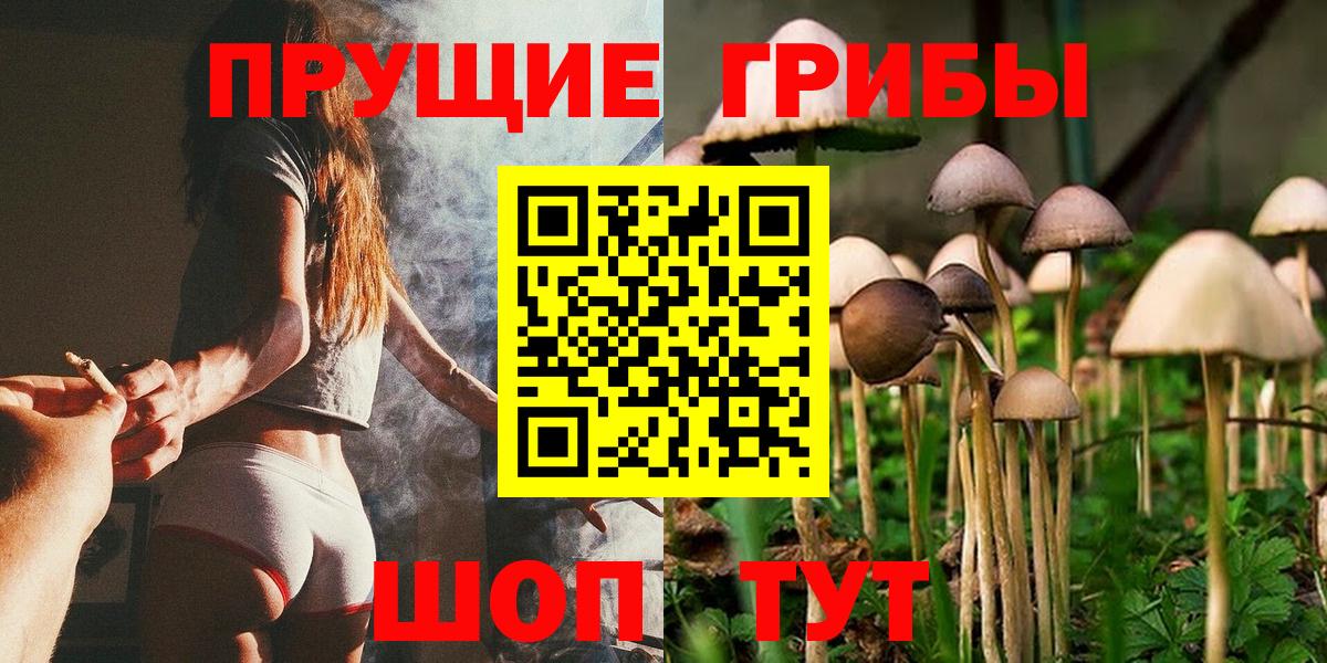 Кокаин Искитим